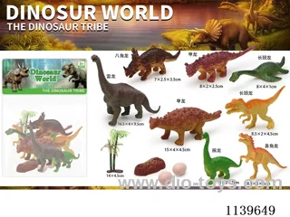 Dinosaur 8PCS