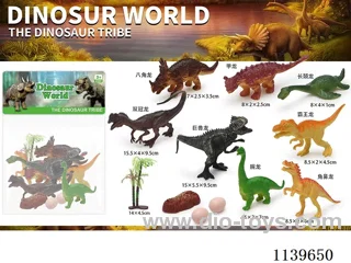Dinosaur 8PCS