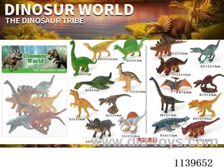 Dinosaurs 9PCS