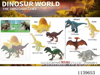 Dinosaur 4PCS