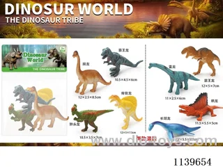 Dinosaurs 4PCS