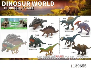 Dinosaurs 4PCS