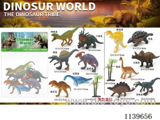 Dinosaurs 6PCS