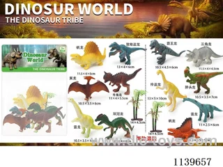 Dinosaurs 6PCS