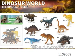 Solid Dinosaur 8PCS