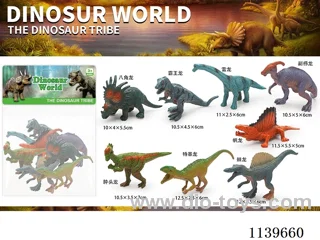 Solid Dinosaur 8PCS