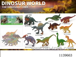 Dinosaurs 10PCS