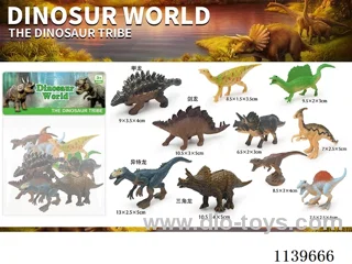 Dinosaur 10PCS