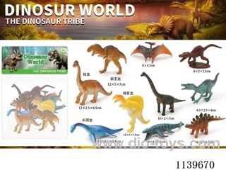 Dinosaur 10PCS
