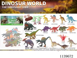 Dinosaurs 16PCS