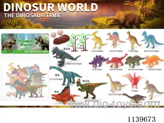 Dinosaurs 16PCS