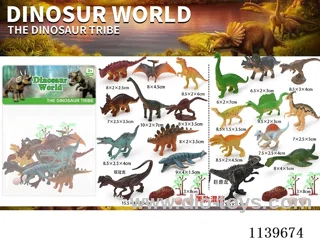 Dinosaur 10PCS