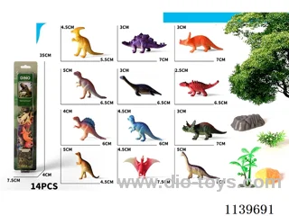Dinosaur Set