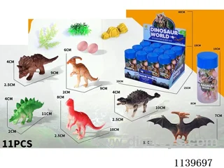 Dinosaur 12 Can Set