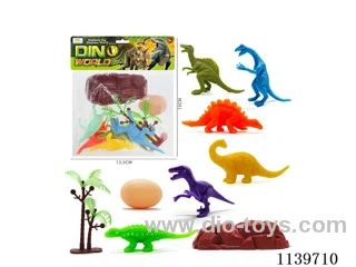 Dinosaur Set
