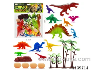 Dinosaur Set