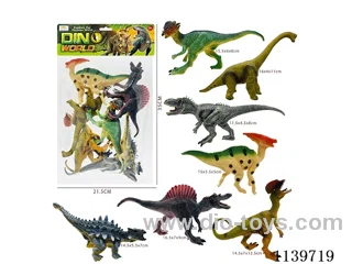Hand Painted Dinosaurs(7PCS)