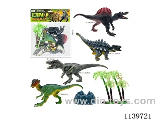 Hand Painted Dinosaur Set(7PCS)