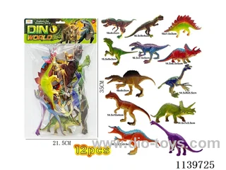 Dinosaur Collection(12PCS)