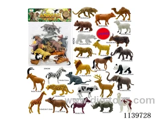 Animal Pack(25PCS)