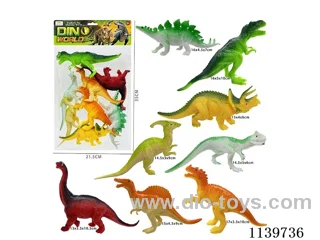 Dinosaur Collection(8PCS)