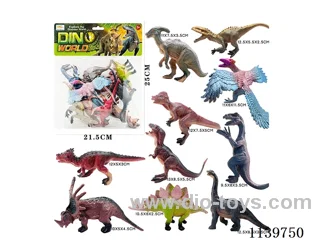 Small Dinosaur(10PCS)