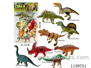 Large Dinosaur(8PCS)
