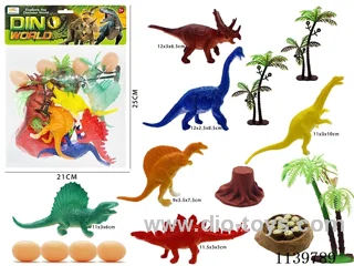 Dinosaur Set (15PCS)
