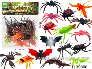 Insects(16PCS)