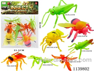 Flying Insects(7PCS)