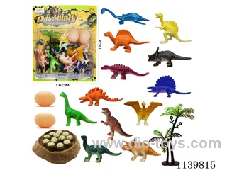 Dinosaur Set(16PCS)