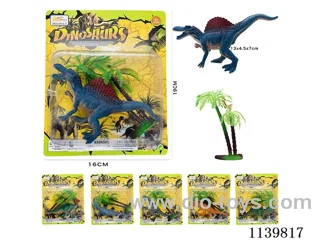 Imitation Dinosaur(2PCS)