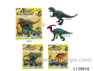 Imitation Dinosaur(2PCS)