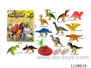 12 Dinosaurs Set (16PCS)