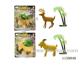 Deer/Goat Mixed Pack(2PCS)