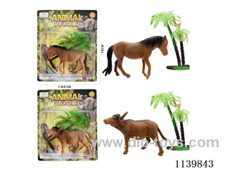 Buffalo/Horse(2PCS)