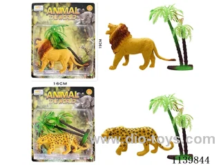 Lion/Leopard Mixed Pack(2PCS)