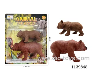 Brown Bear(2PCS)