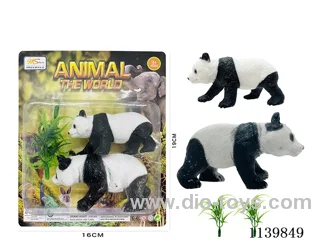 Big and small panda(4PCS)