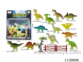 Glow-in-the-dark 12 Dinosaurs (15PCS)