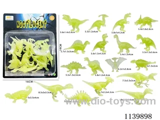 Glow-in-the-dark 18 Dinosaurs (18PCS)