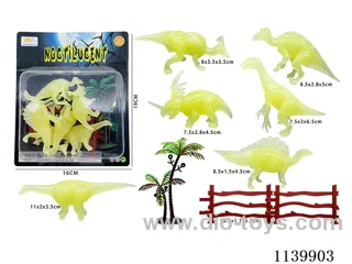 Glow-in-the-Dark 6 Dinosaurs (9PCS)