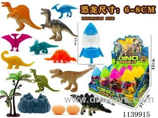 RPG with Dinosaur Scene(15PCS)