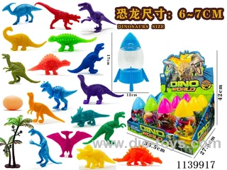 RPG Dinosaur Scene(20PCS)
