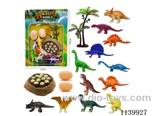 Dinosaur Set(16PCS)