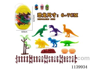 Dinosaur Scene in Eggs(15PCS)