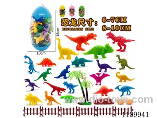 Dinosaur Scene in Eggs (32PCS)