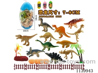 Dinosaur Scene in Eggs (25PCS)
