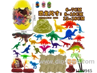 Dinosaur Scene in Eggs(42PCS)