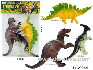Extra Large Dinosaur(3PCS)